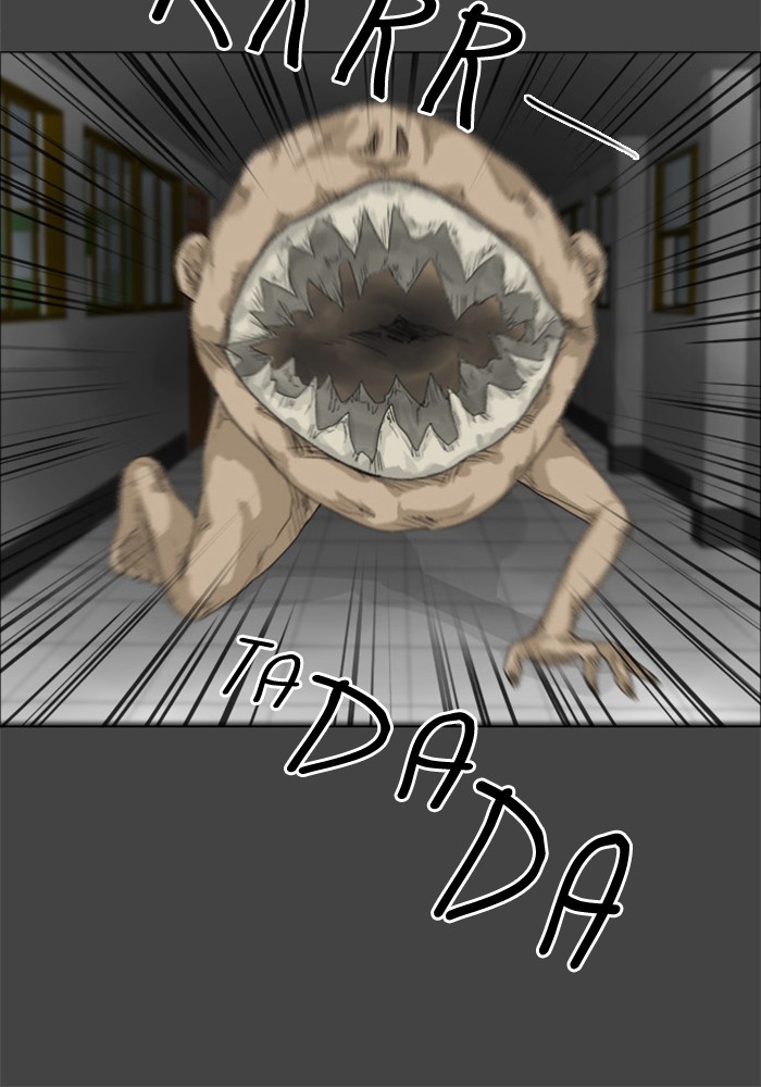 Read Ghost Wife (en) Manga Online