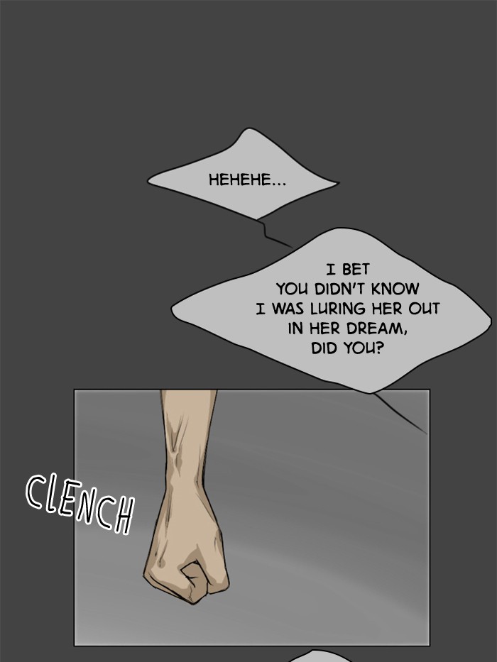 Read Ghost Wife (en) Manga Online