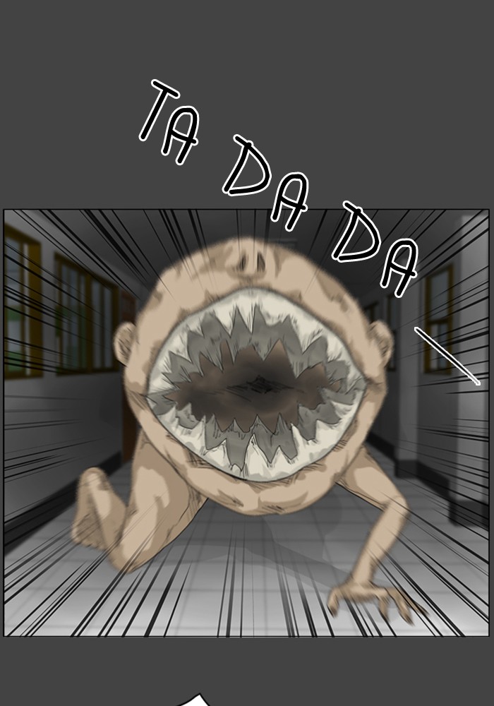 Read Ghost Wife (en) Manga Online