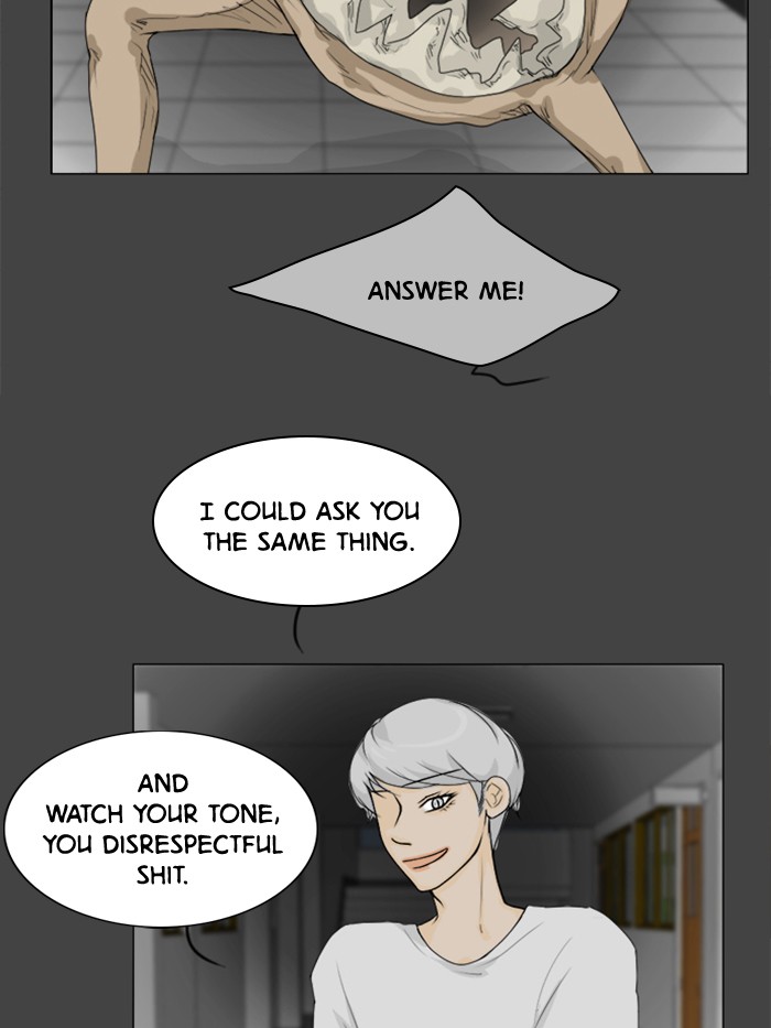 Read Ghost Wife (en) Manga Online