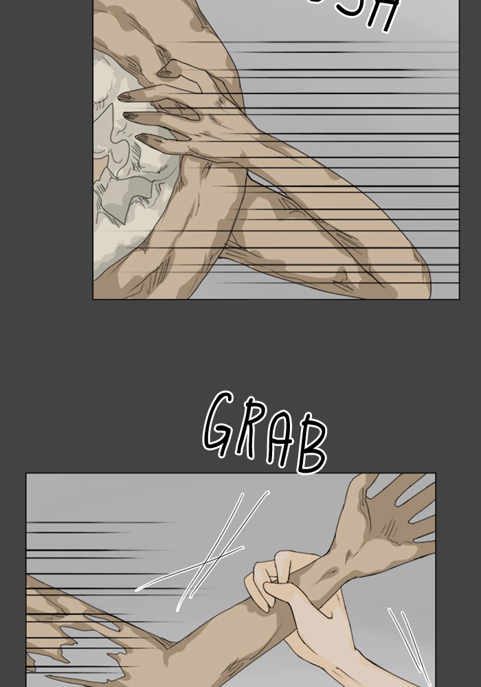 Read Ghost Wife (en) Manga Online