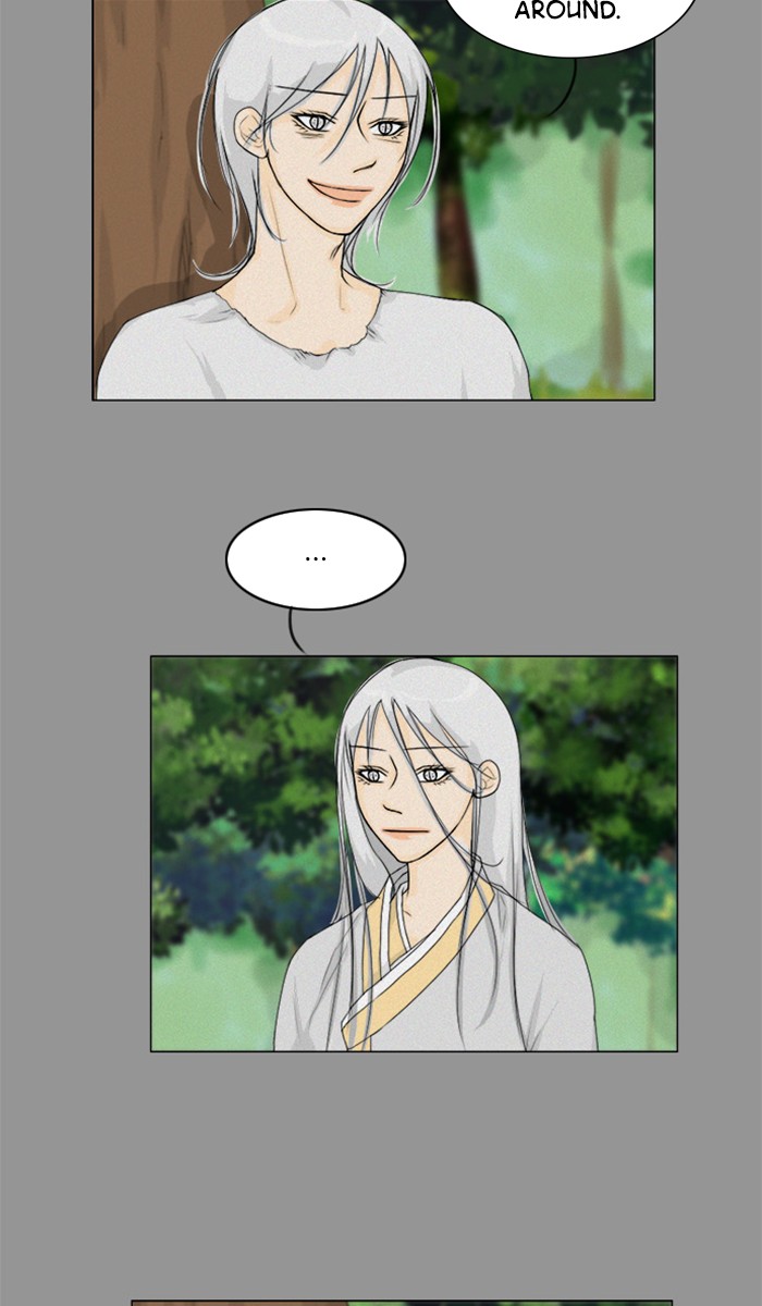 Read Ghost Wife (en) Manga Online