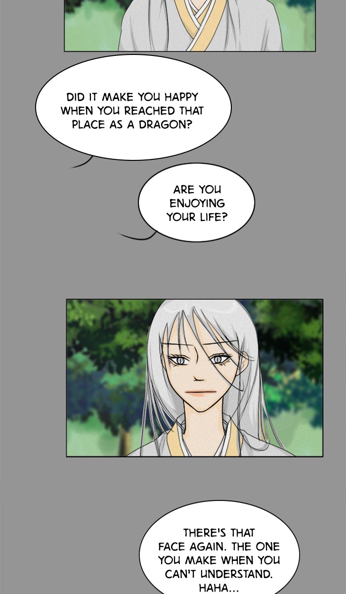 Read Ghost Wife (en) Manga Online