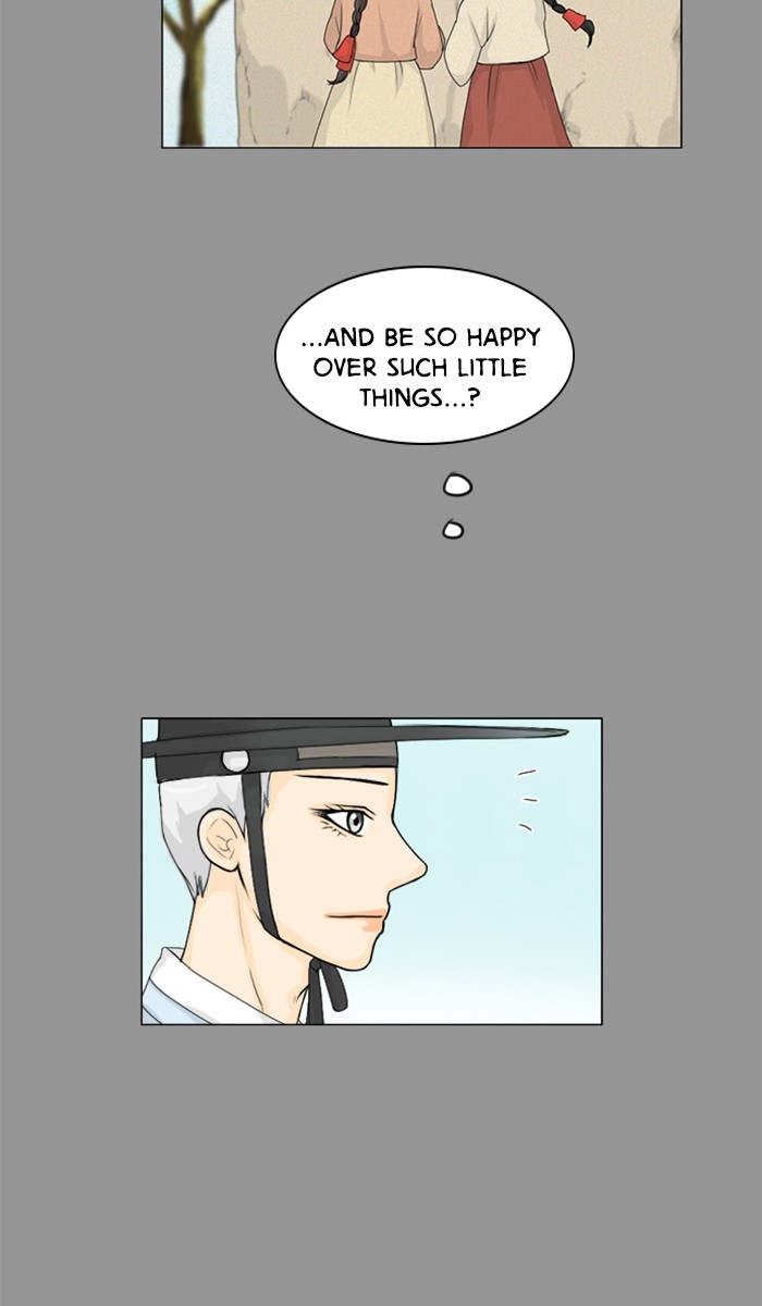 Read Ghost Wife (en) Manga Online