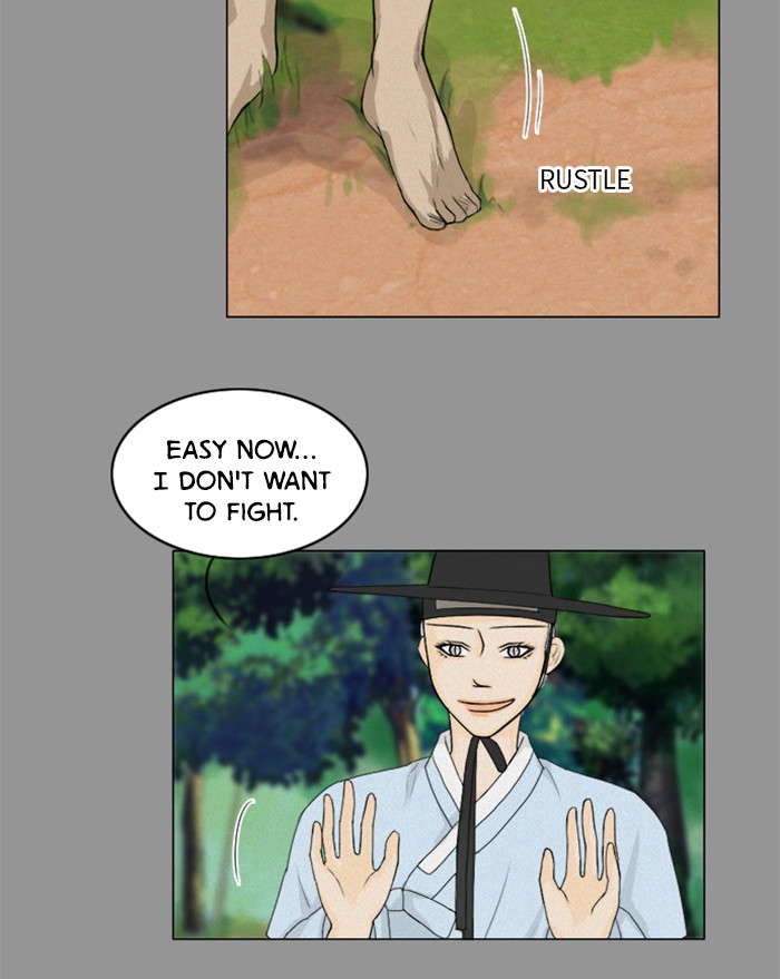 Read Ghost Wife (en) Manga Online