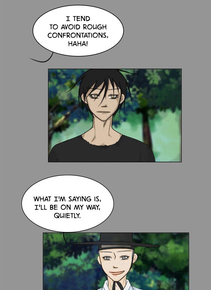 Read Ghost Wife (en) Manga Online