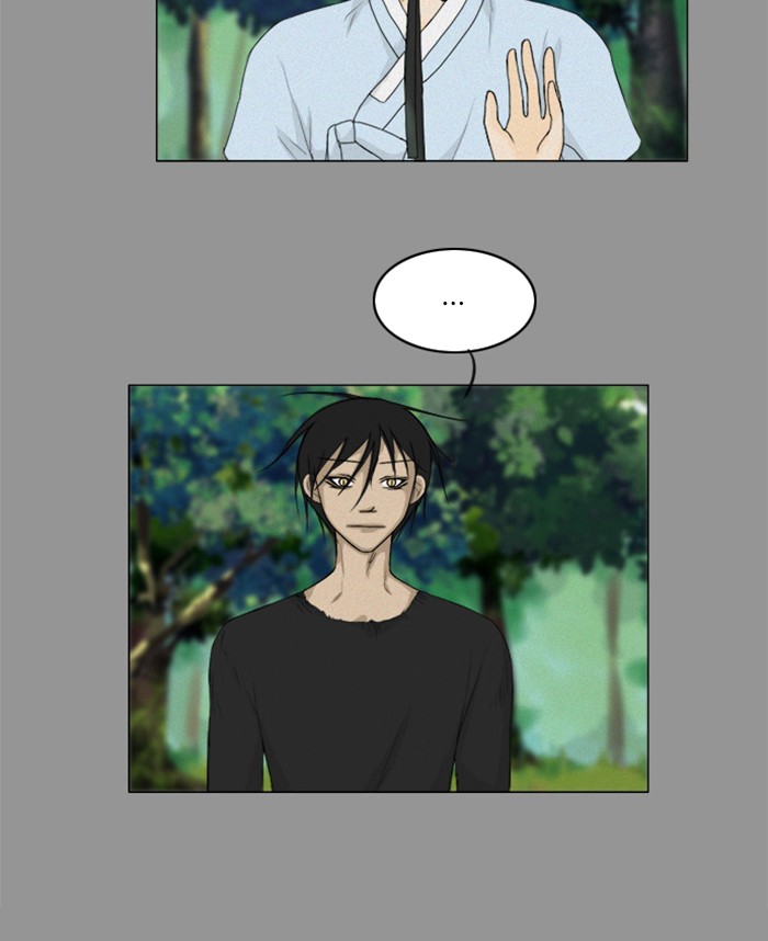 Read Ghost Wife (en) Manga Online