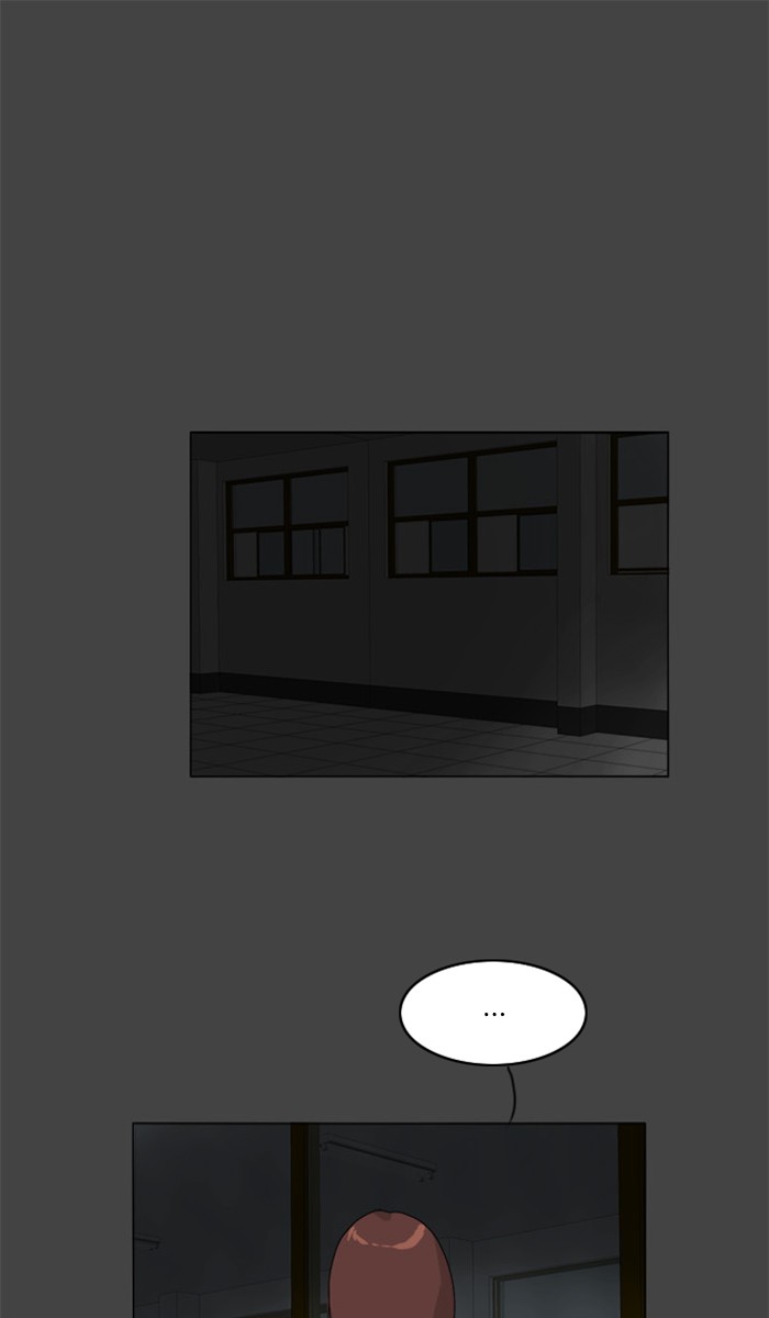 Read Ghost Wife (en) Manga Online