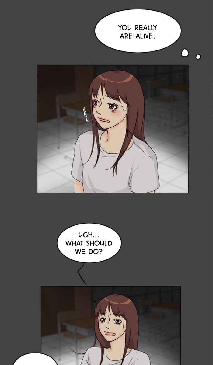 Read Ghost Wife (en) Manga Online