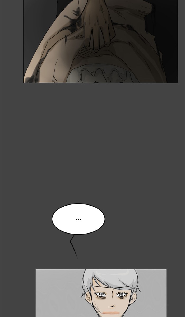 Read Ghost Wife (en) Manga Online