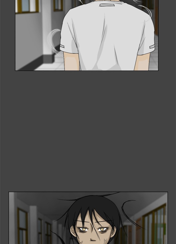 Read Ghost Wife (en) Manga Online