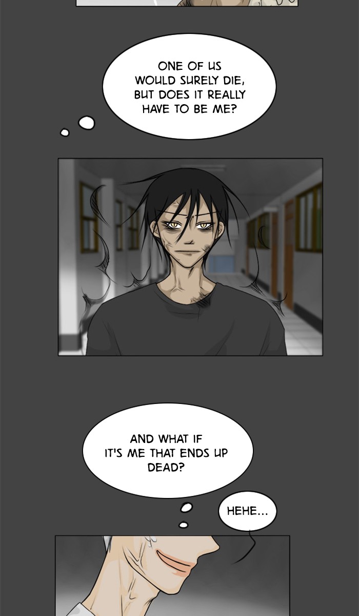 Read Ghost Wife (en) Manga Online