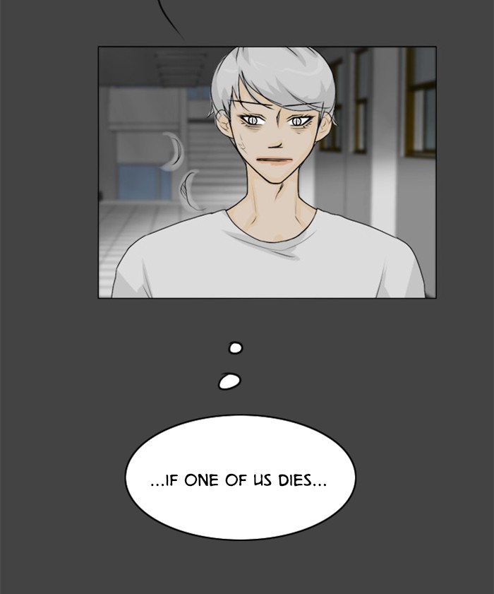 Read Ghost Wife (en) Manga Online