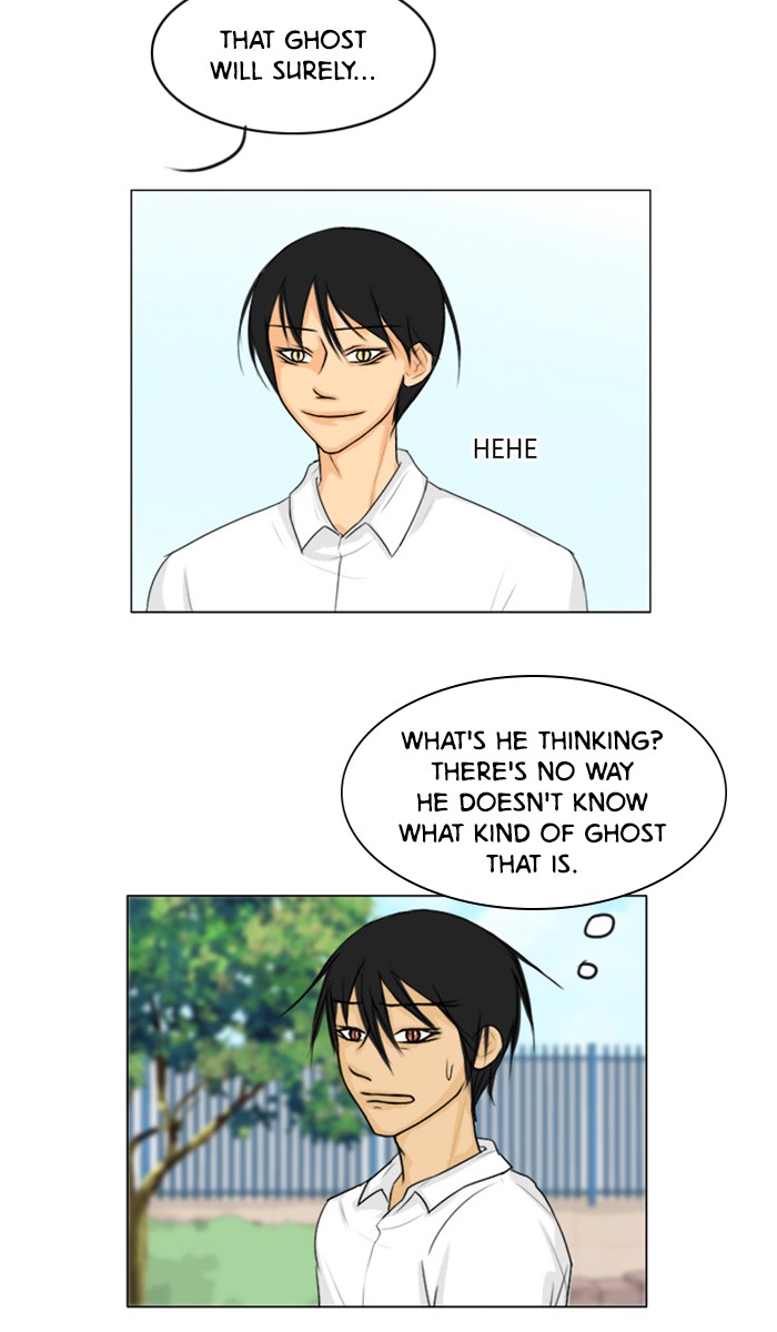 Read Ghost Wife (en) Manga Online