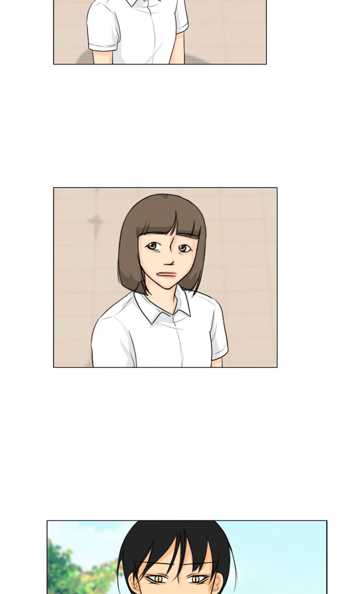 Read Ghost Wife (en) Manga Online