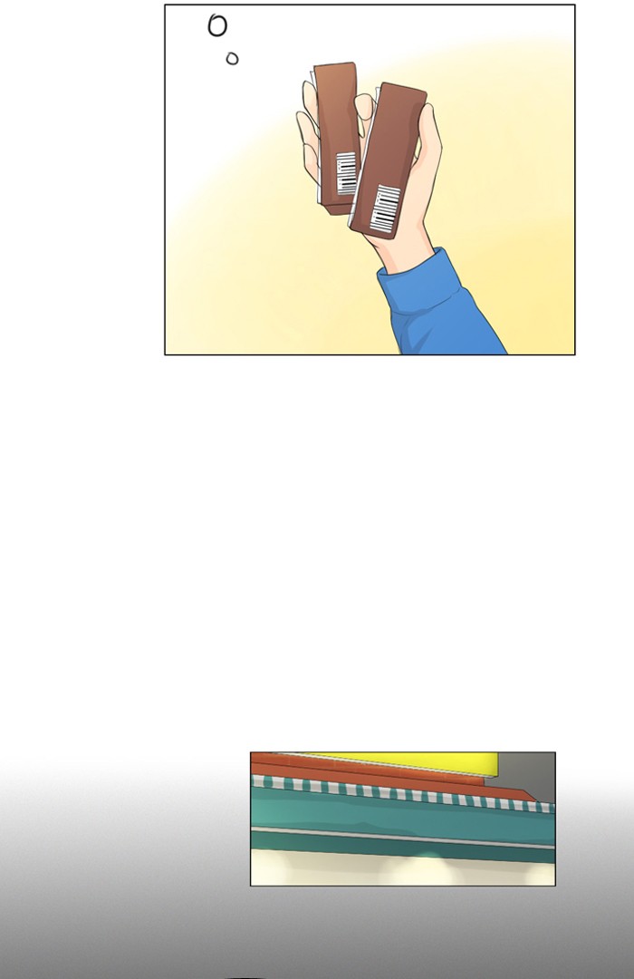 Read Ghost Wife (en) Manga Online