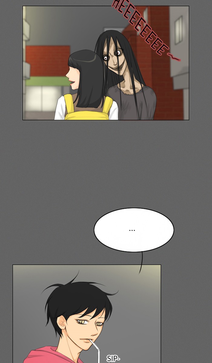 Read Ghost Wife (en) Manga Online