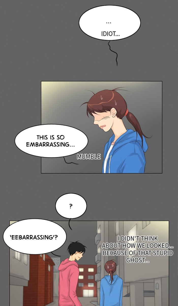 Read Ghost Wife (en) Manga Online