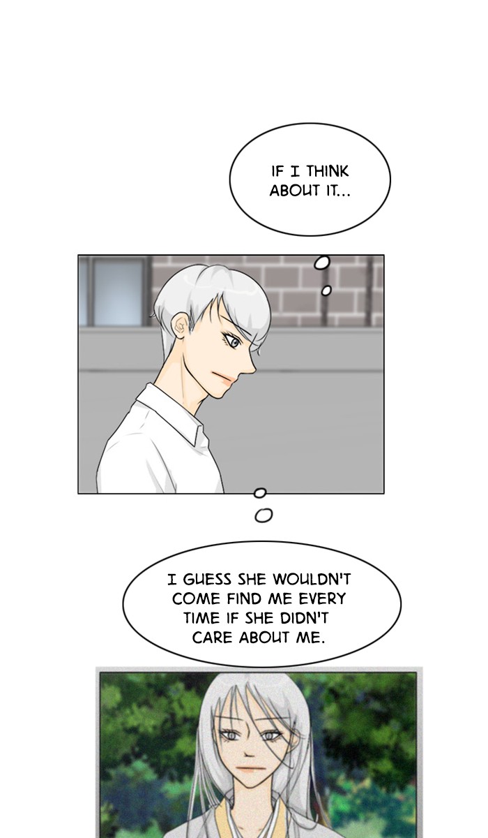 Read Ghost Wife (en) Manga Online