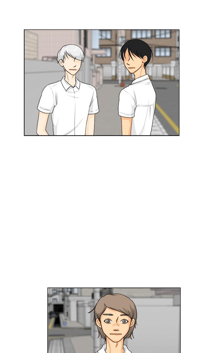 Read Ghost Wife (en) Manga Online