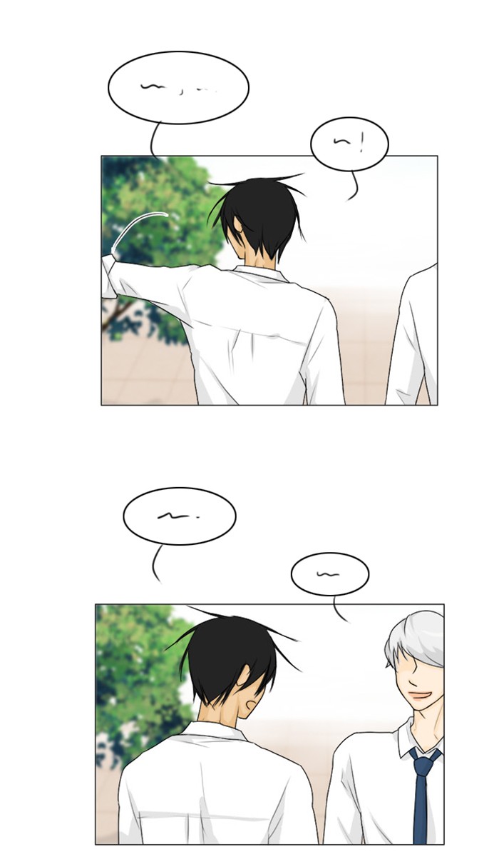 Read Ghost Wife (en) Manga Online