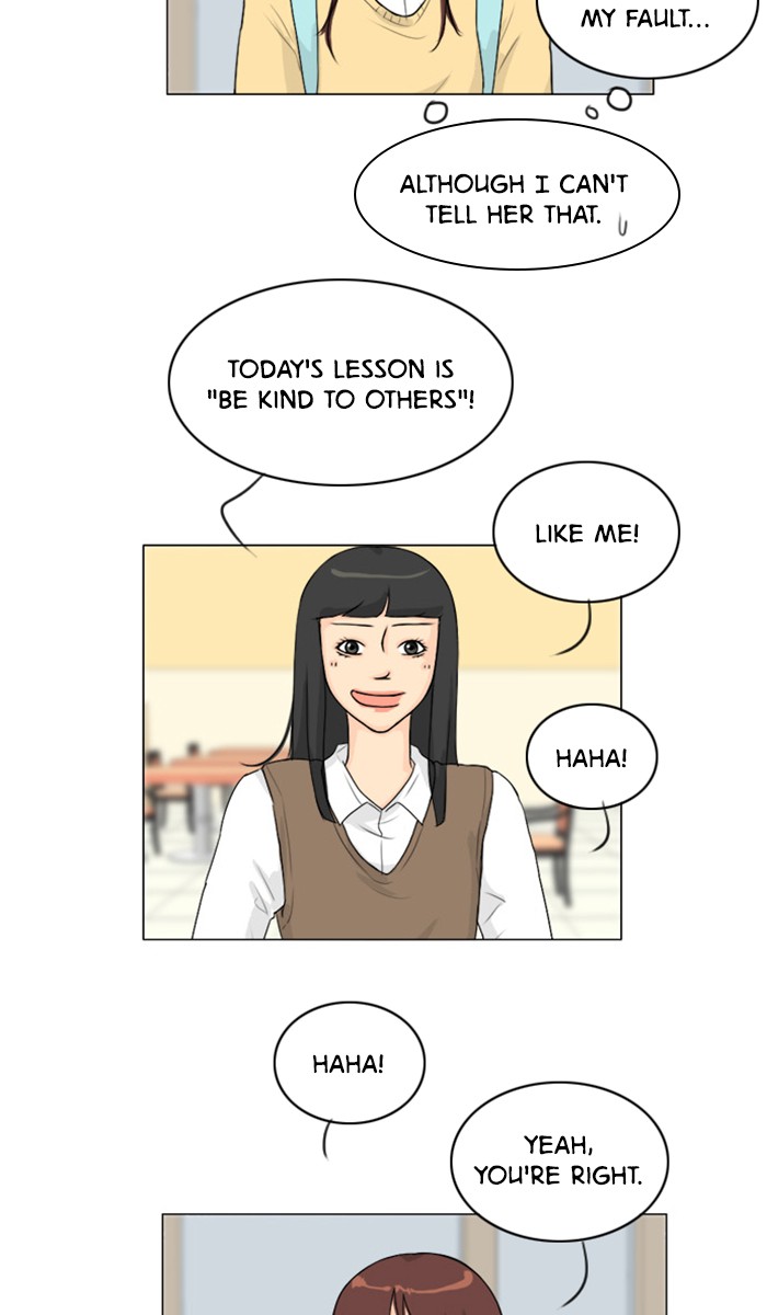 Read Ghost Wife (en) Manga Online