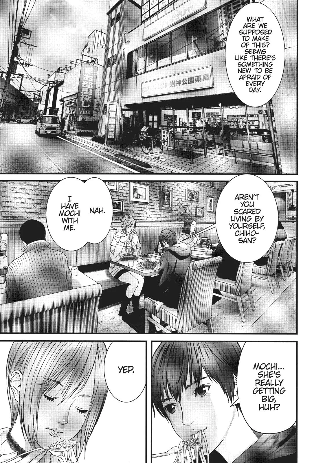 Read Gigant (en) Manga Online
