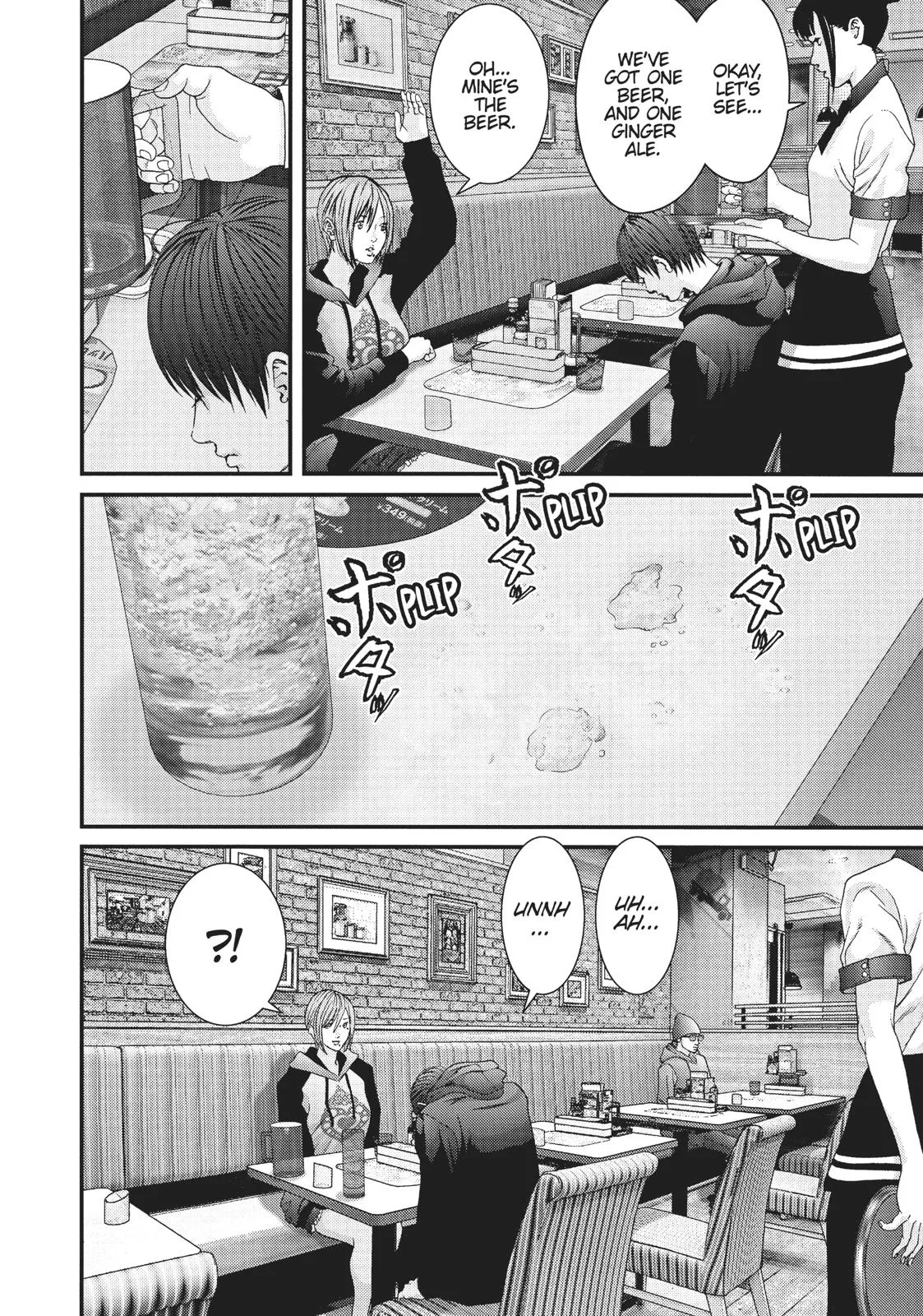 Read Gigant (en) Manga Online