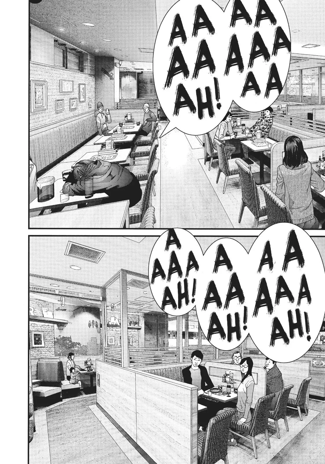 Read Gigant (en) Manga Online