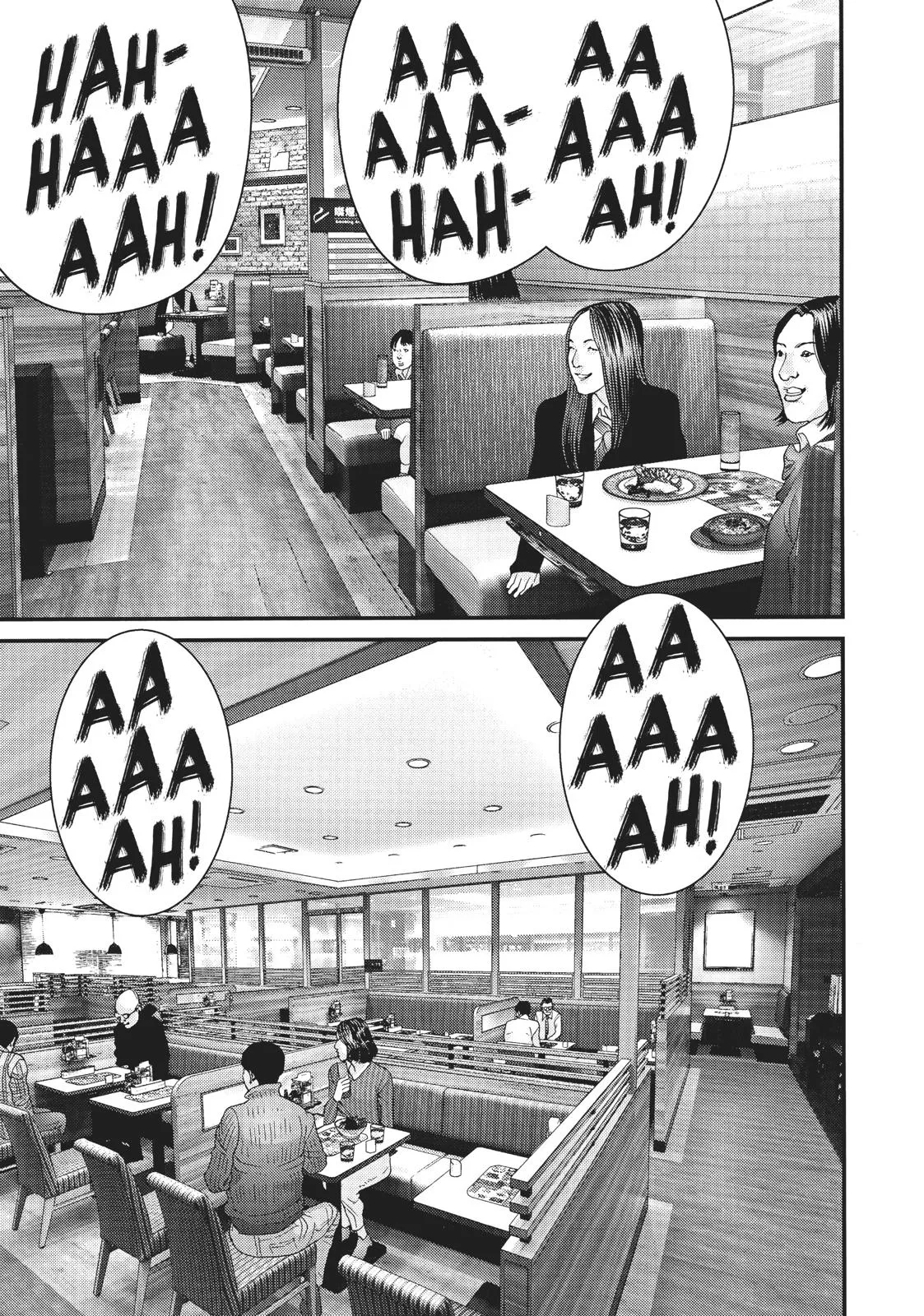 Read Gigant (en) Manga Online