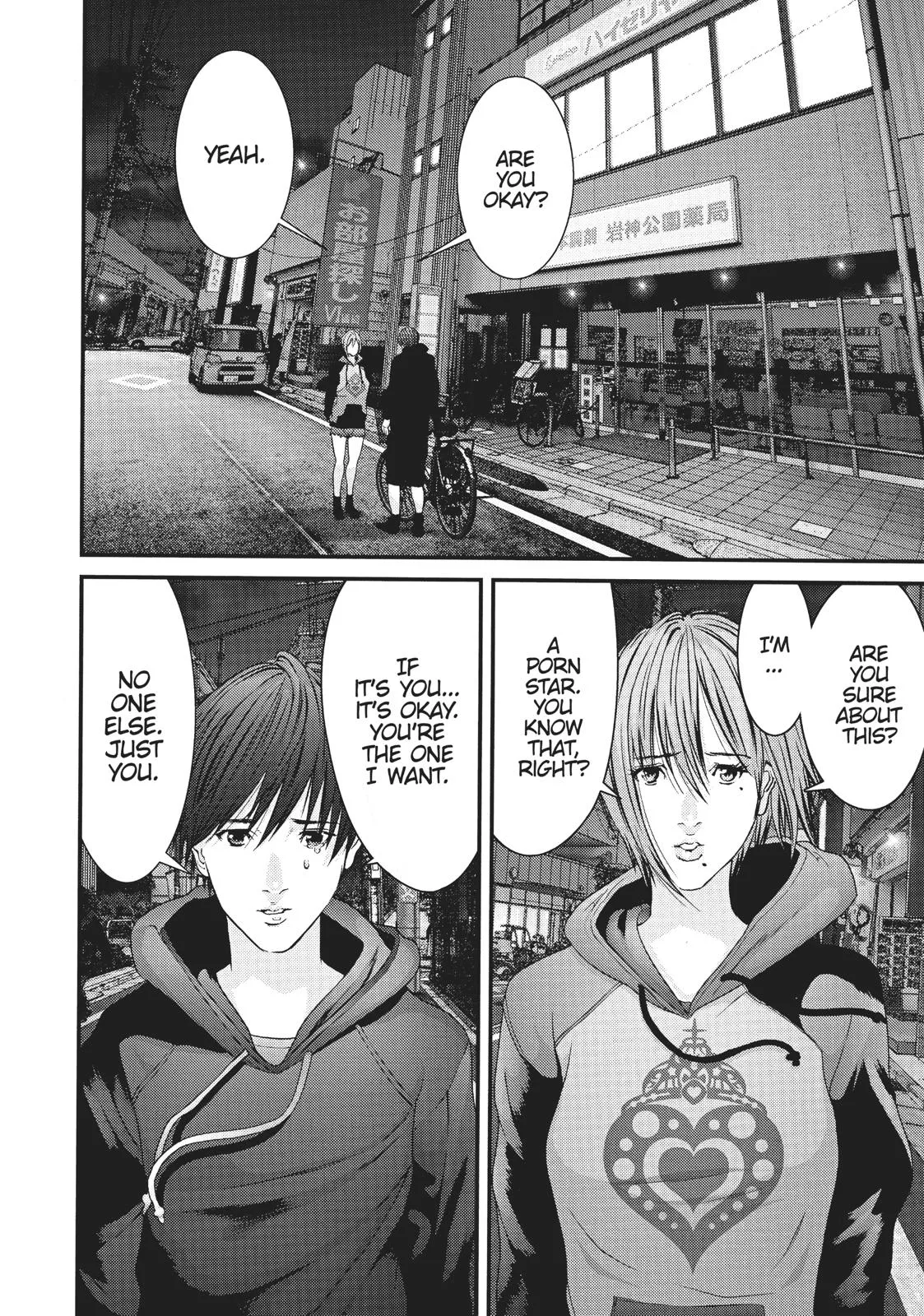 Read Gigant (en) Manga Online