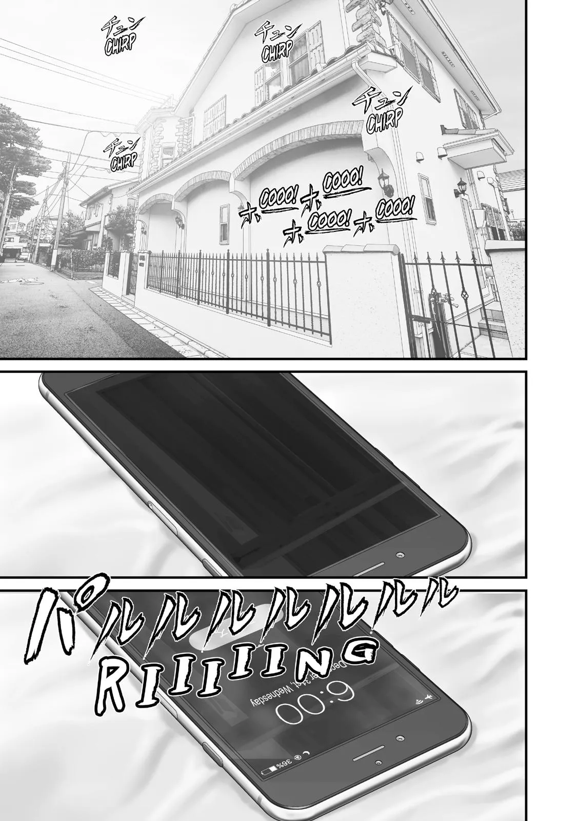 Read Gigant (en) Manga Online
