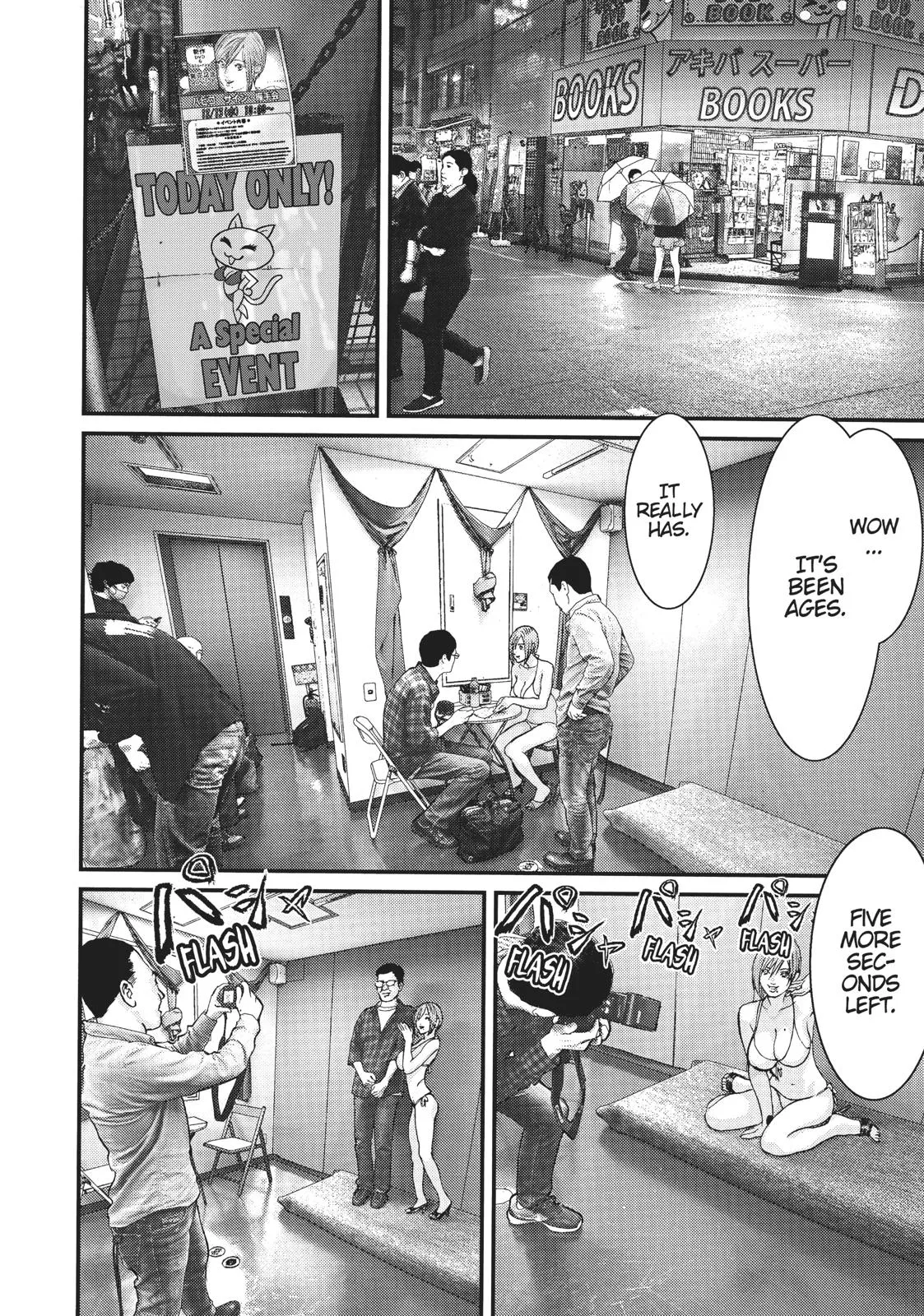 Read Gigant (en) Manga Online