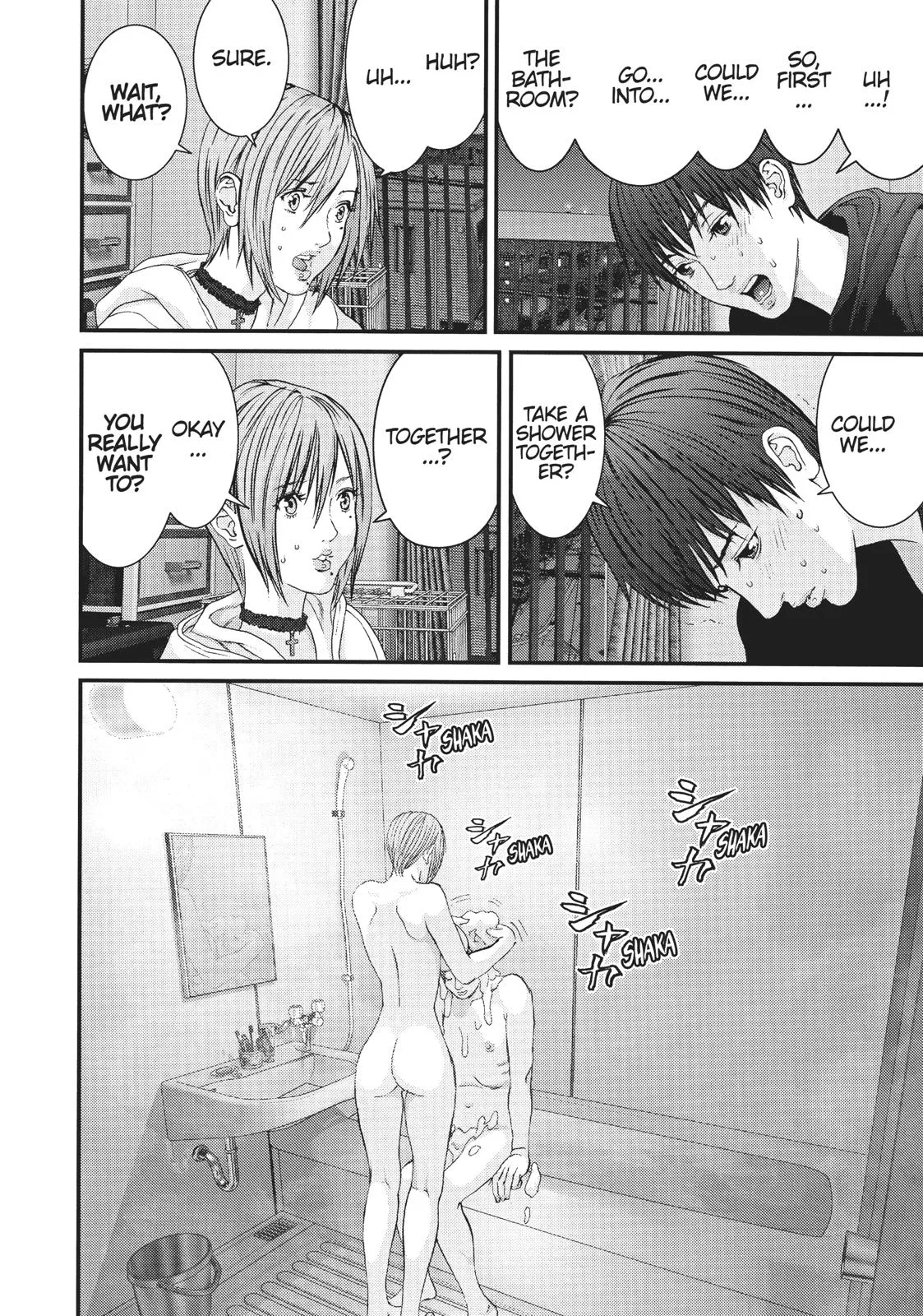 Read Gigant (en) Manga Online