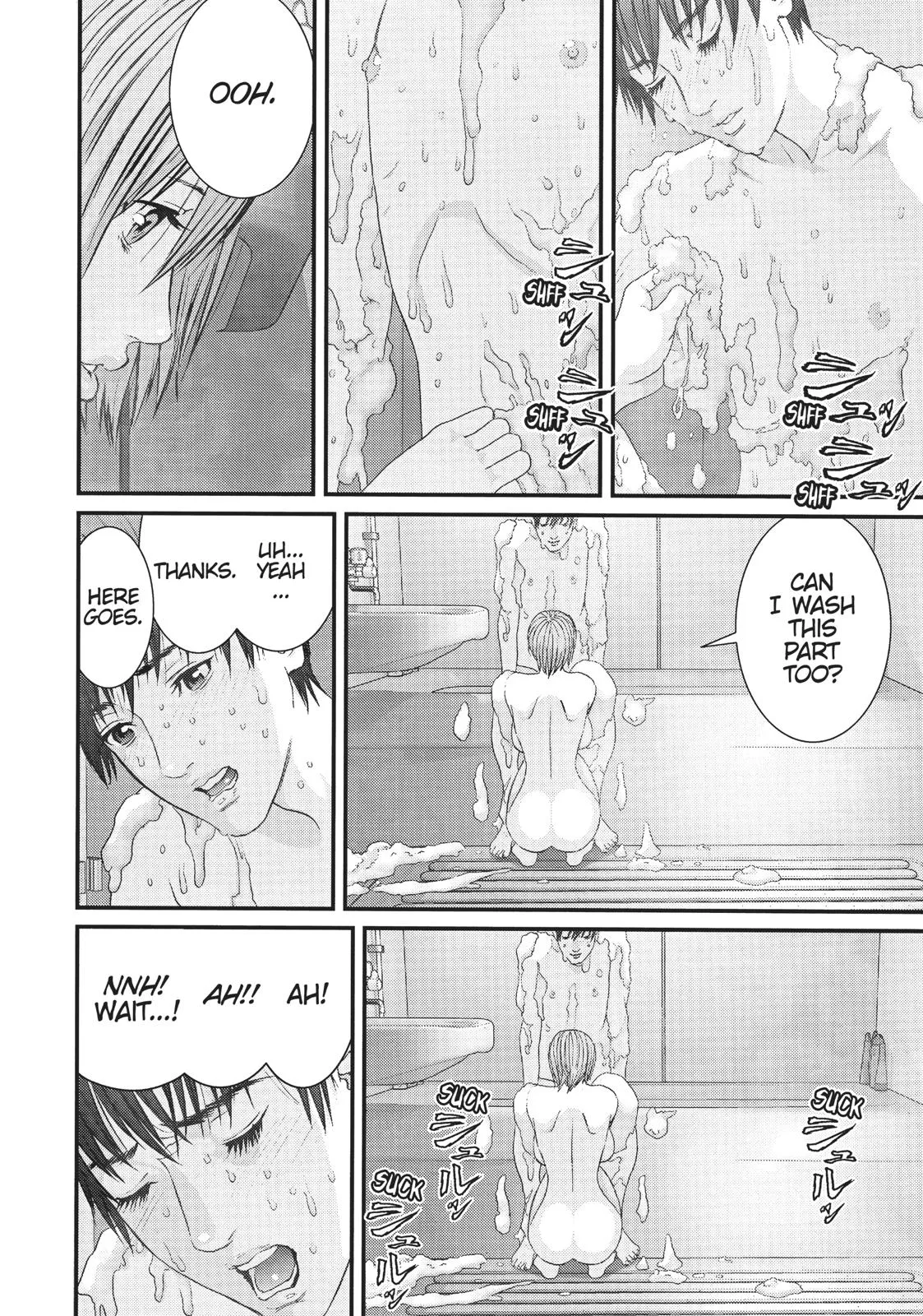 Read Gigant (en) Manga Online