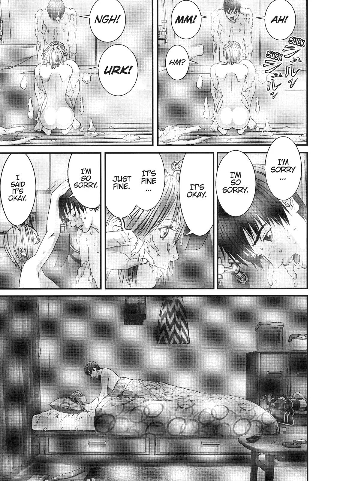 Read Gigant (en) Manga Online