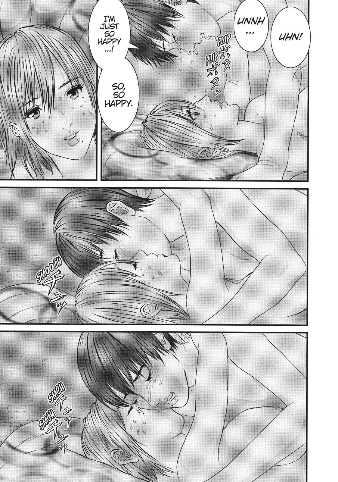 Read Gigant (en) Manga Online
