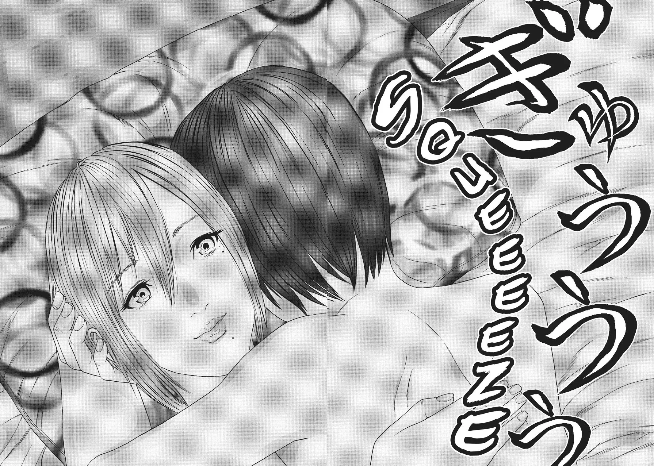 Read Gigant (en) Manga Online