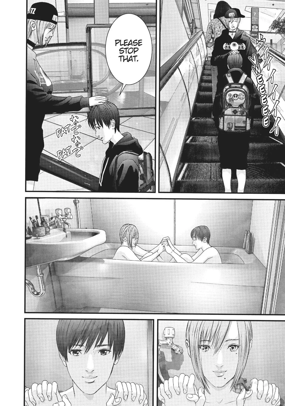Read Gigant (en) Manga Online