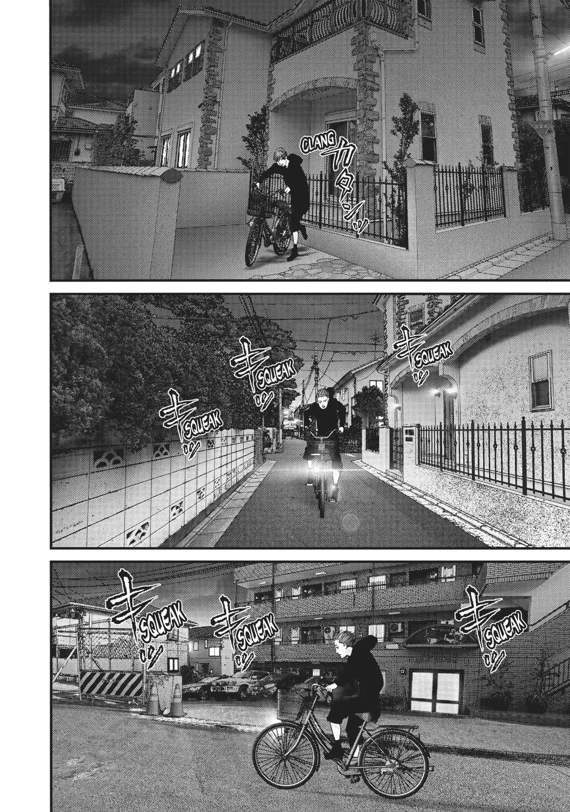 Read Gigant (en) Manga Online