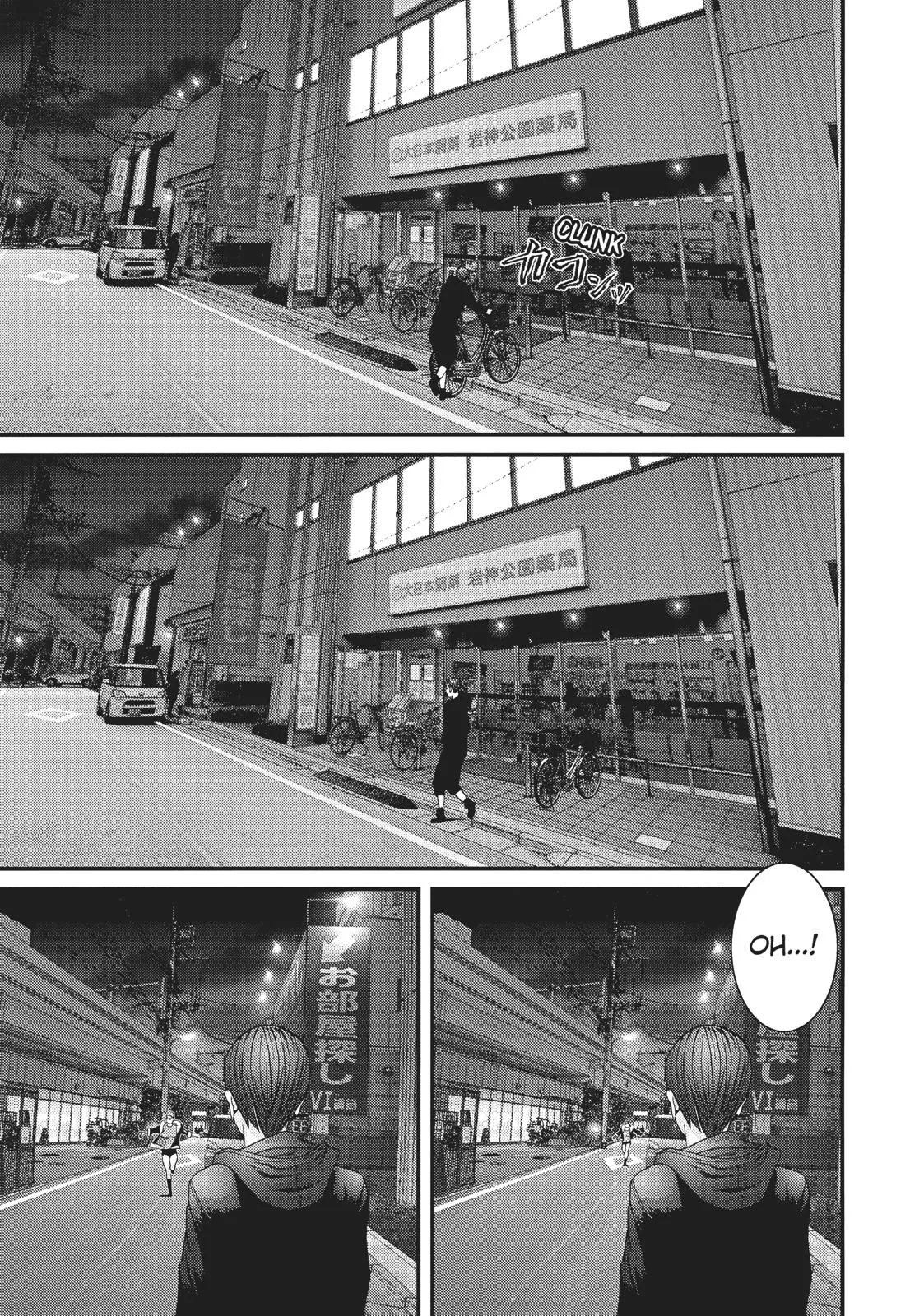 Read Gigant (en) Manga Online
