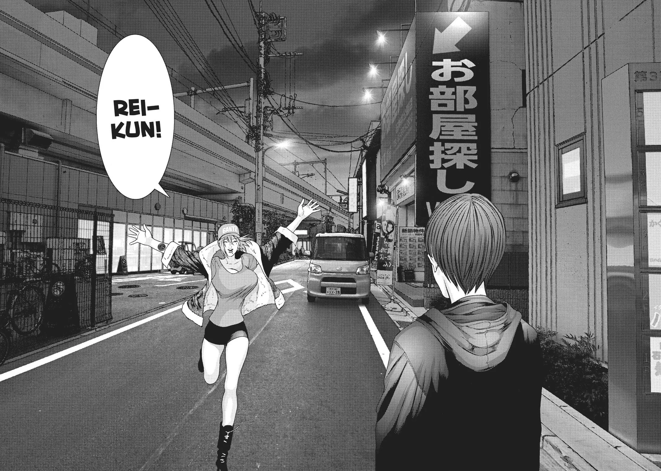 Read Gigant (en) Manga Online