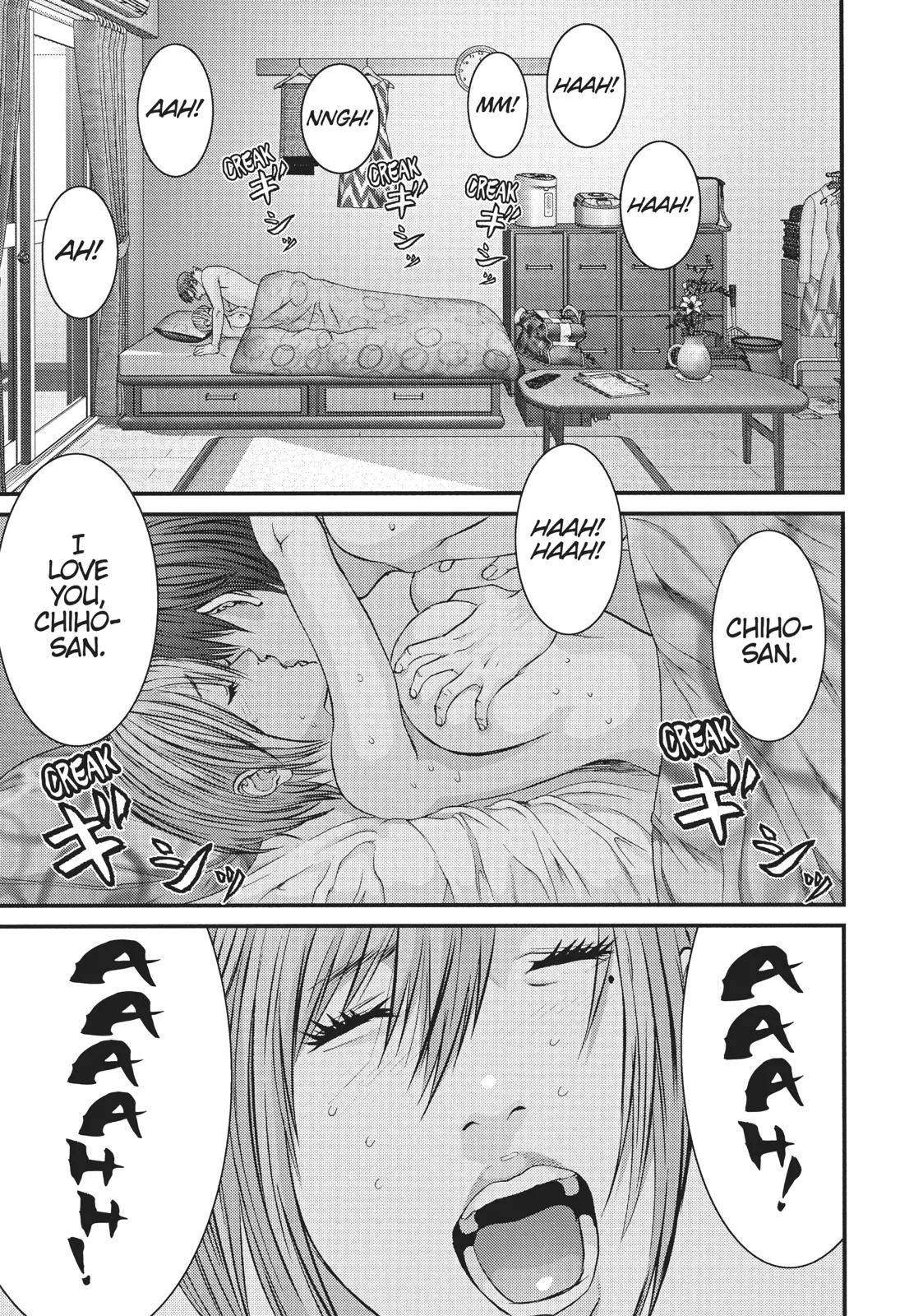 Read Gigant (en) Manga Online
