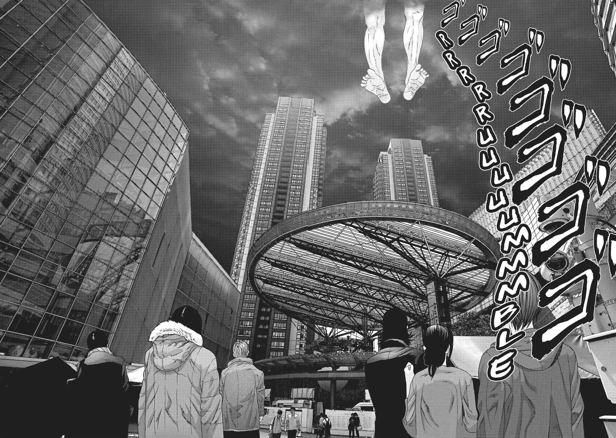 Read Gigant (en) Manga Online