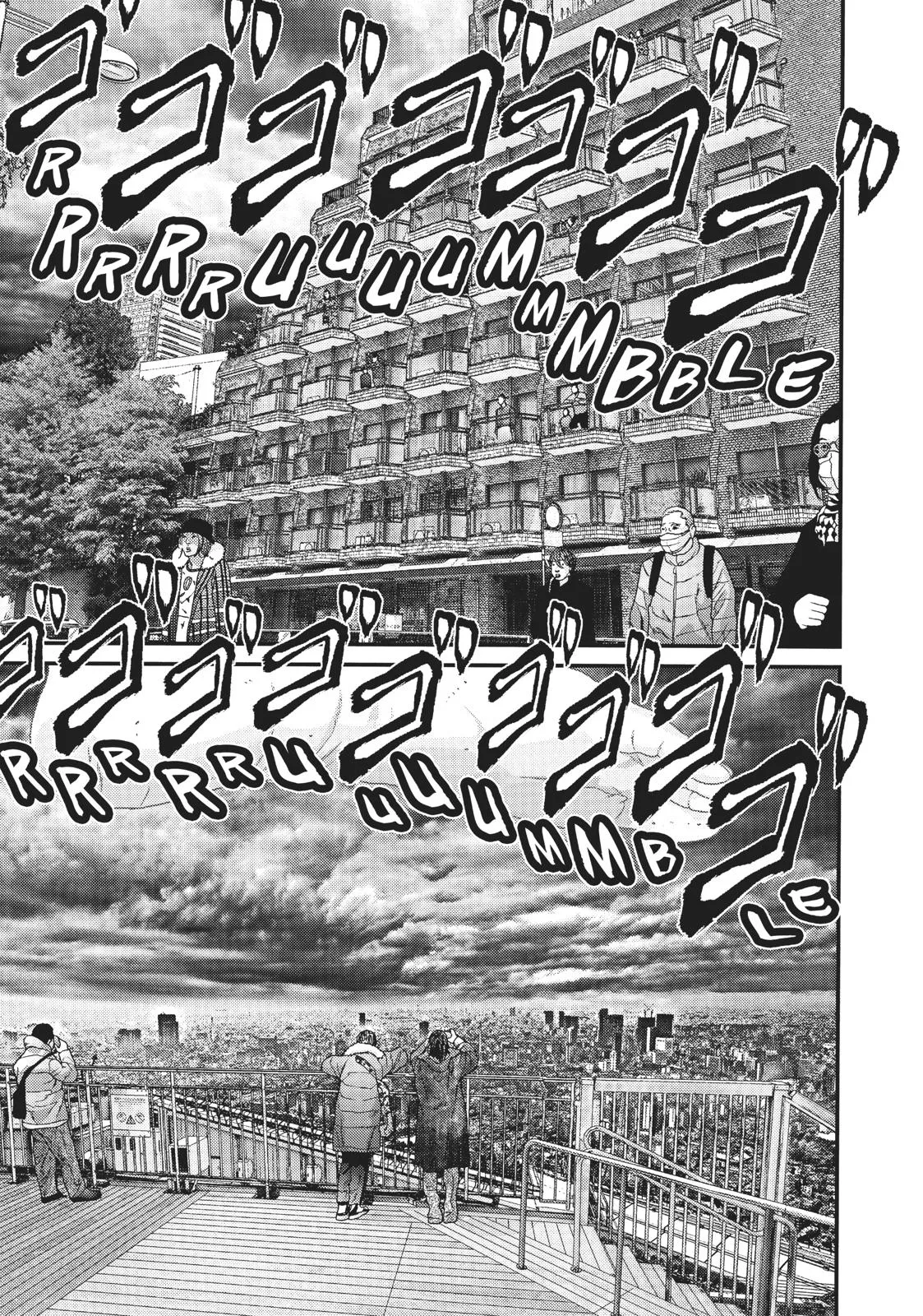 Read Gigant (en) Manga Online