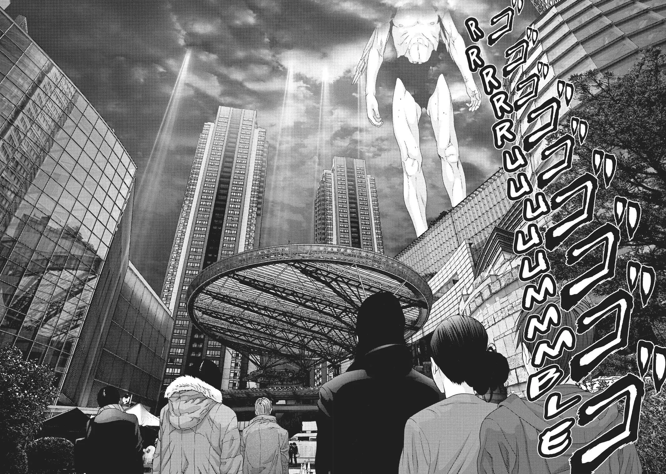 Read Gigant (en) Manga Online