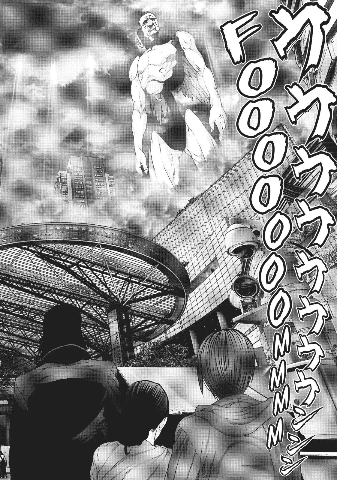 Read Gigant (en) Manga Online