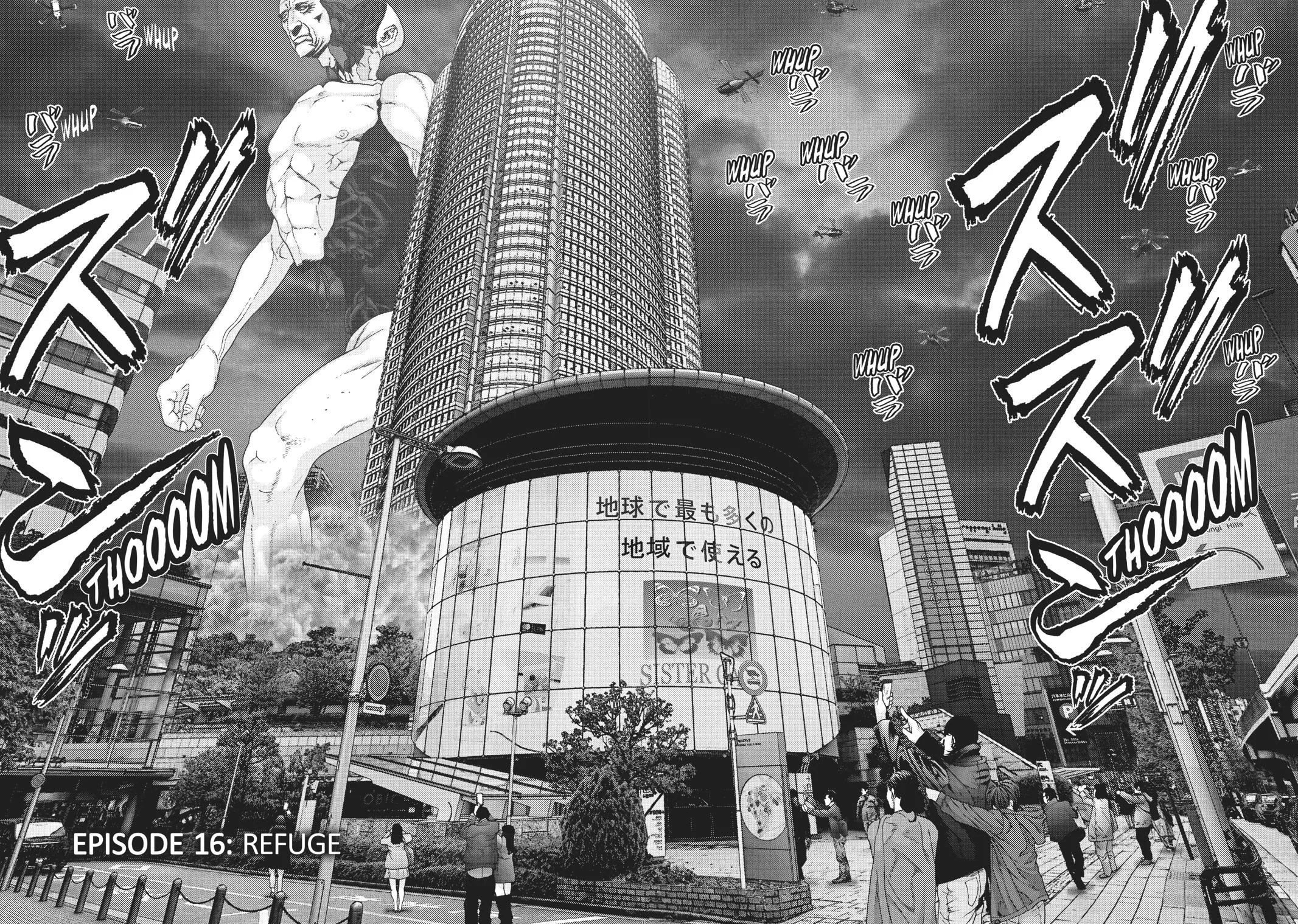 Read Gigant (en) Manga Online