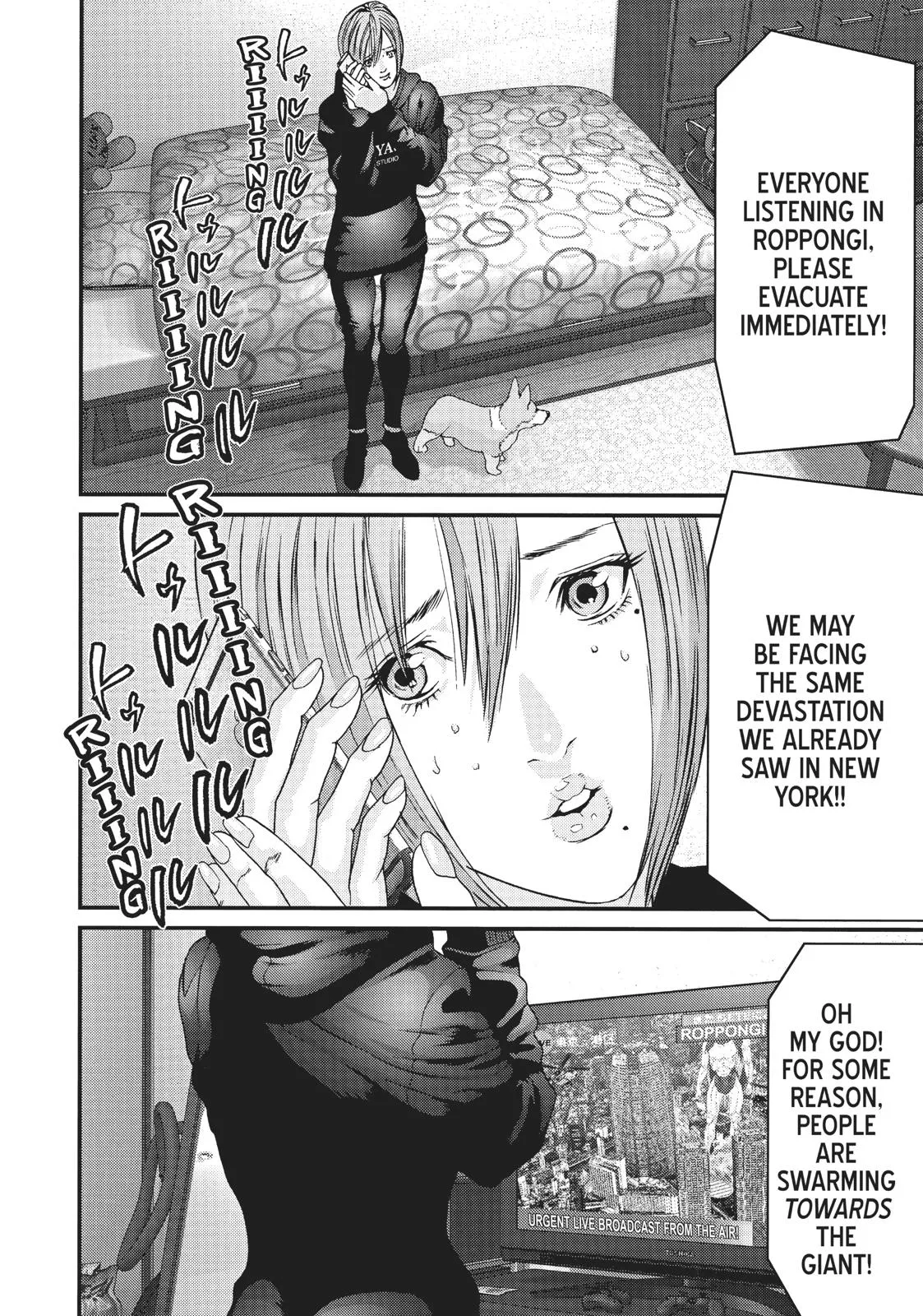 Read Gigant (en) Manga Online