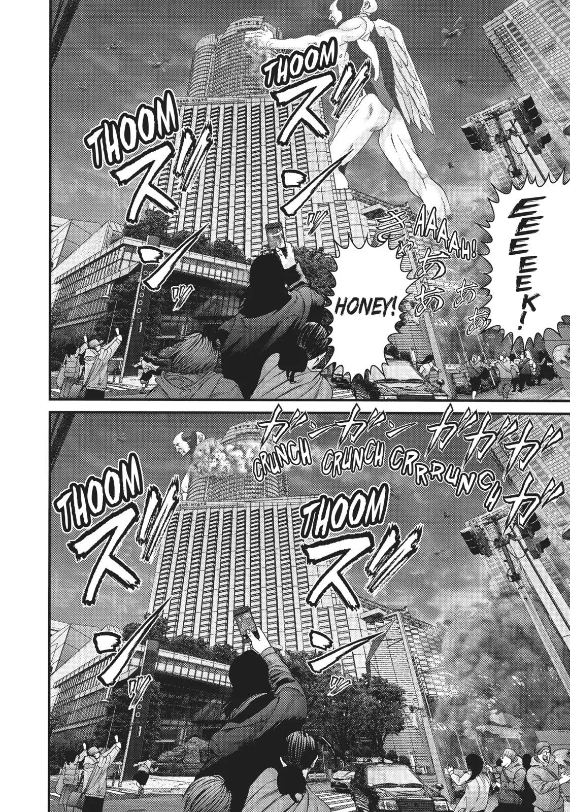 Read Gigant (en) Manga Online